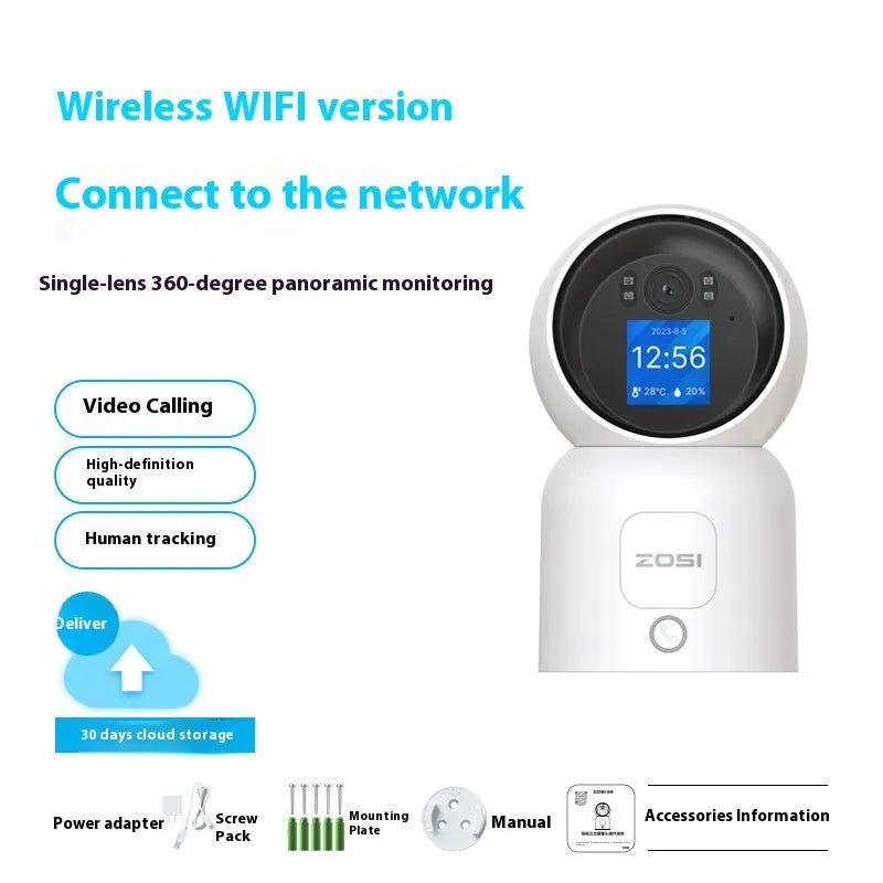 Zhou Shi wireless indoor home security camera with 5-inch colour screen on wall bracket