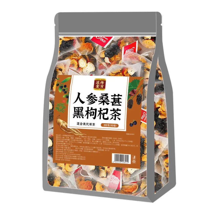 Box of Ginseng Black Wolfberry Tea showing 40 tea bags with total weight 200g