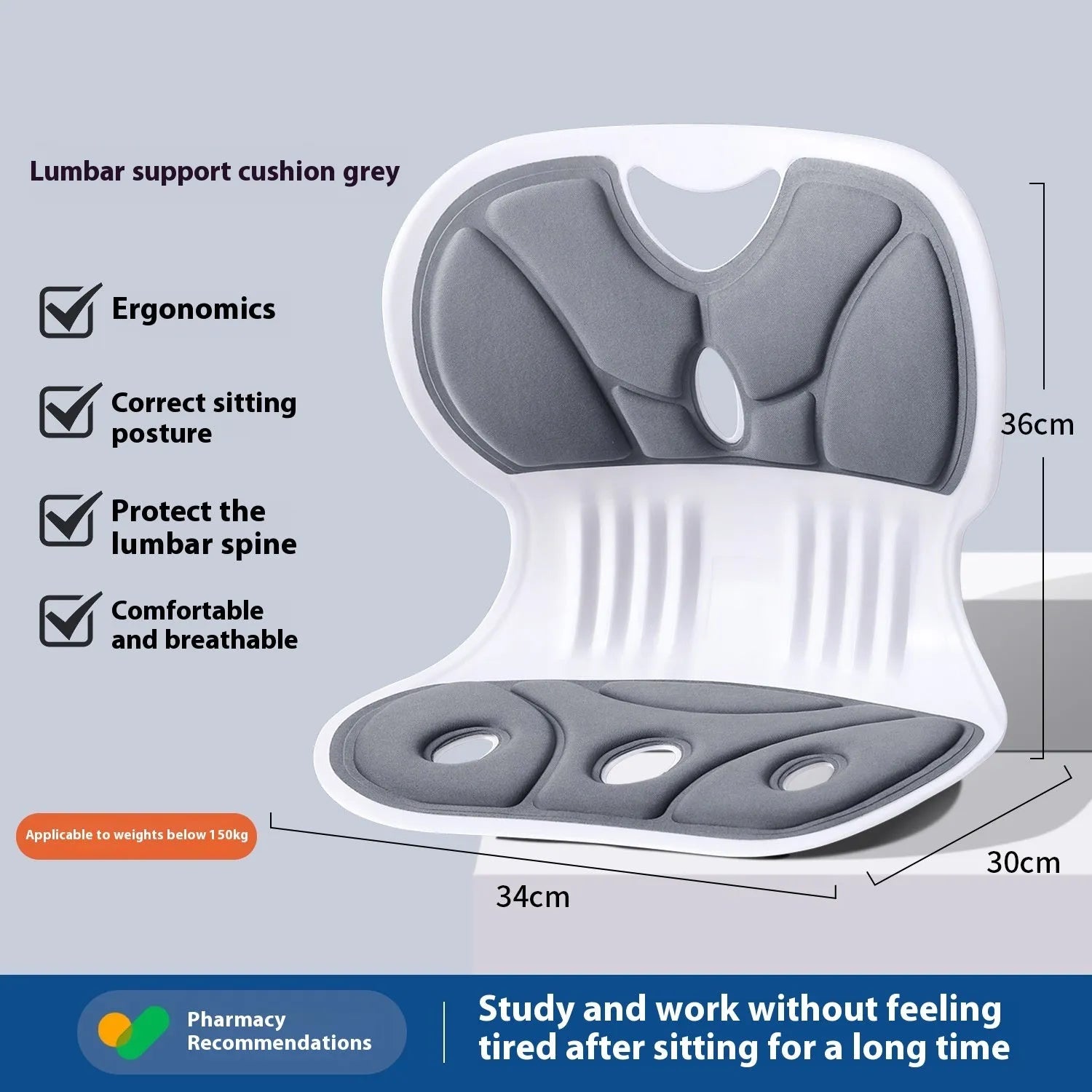 Grey waist support cushion with free size design and sponge filler for lumbar comfort