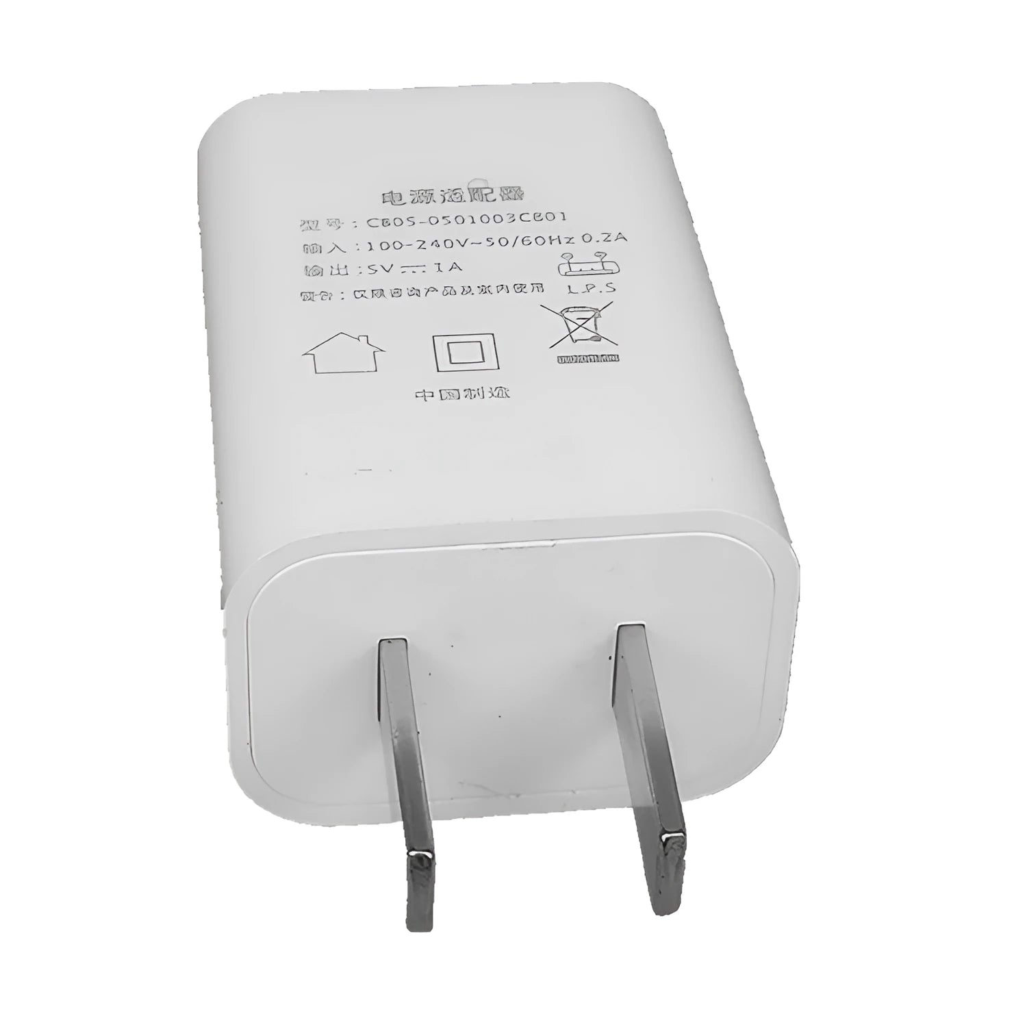White 5V 1A USB wall charger with CE and FCC marks on a thin housing.