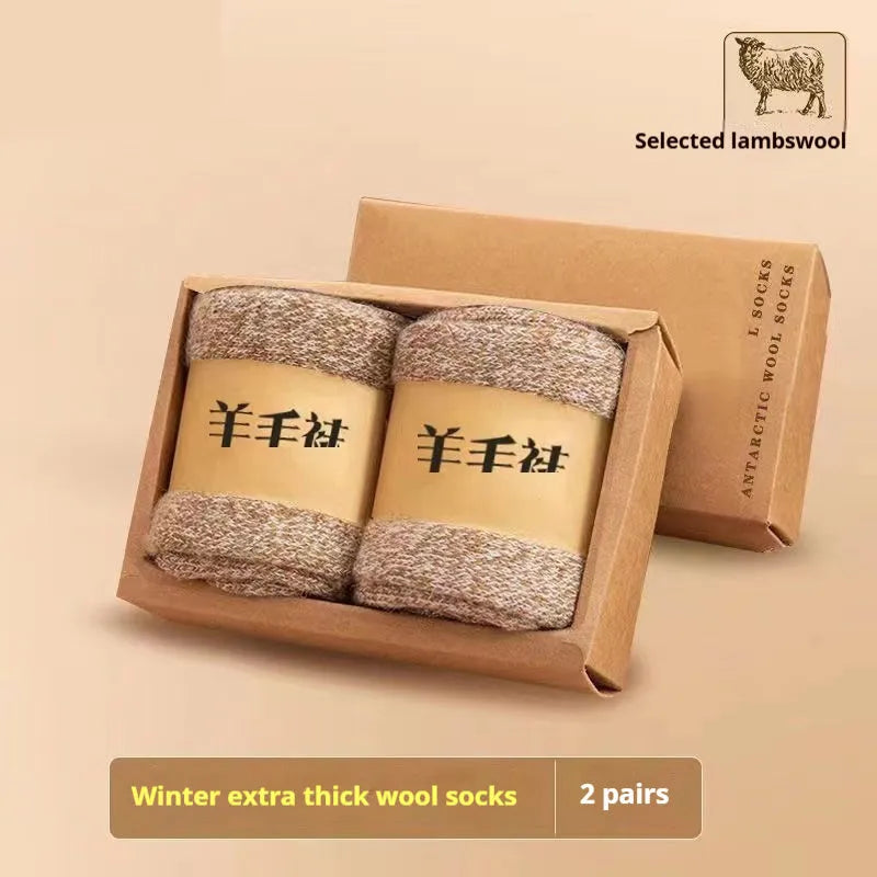 Winter wool socks with thick merino wool midsoles in black, grey and khaki colours