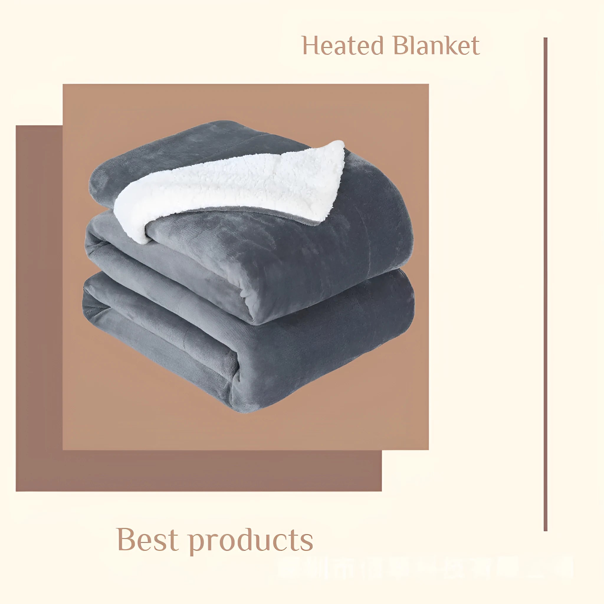 Grey, brown and white USB electric heating blanket with intelligent temperature control, size 70x100 cm.