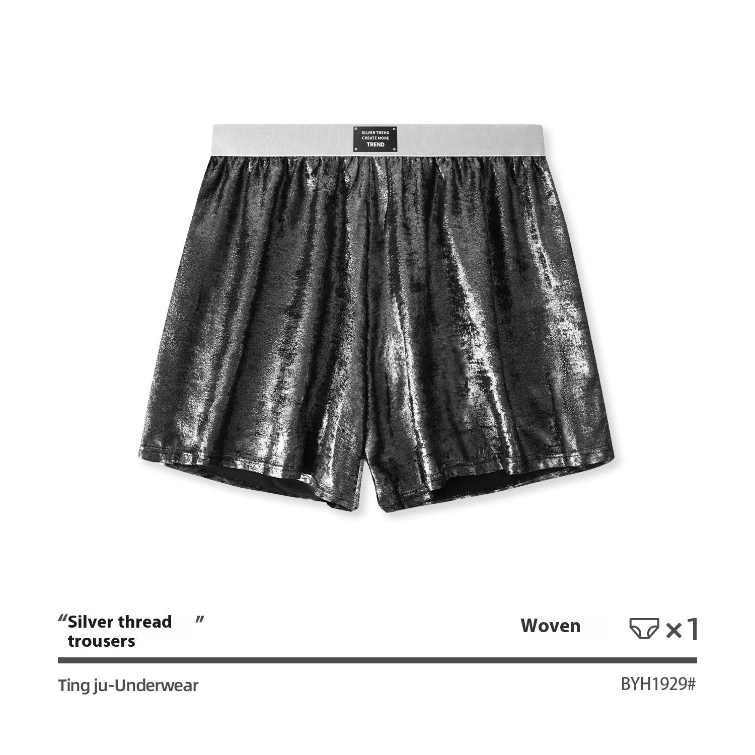 Galaxy reflective bright silver casual woven underwear in polyester fibre with mid-waist design