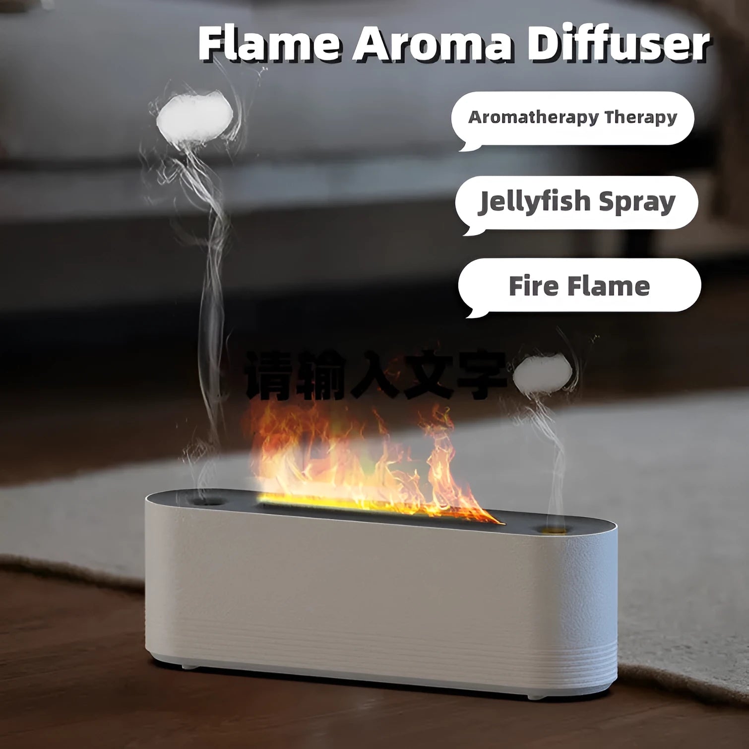 Black ultrasonic humidifier diffuser with colourful LED lights creating flame-like mist effect