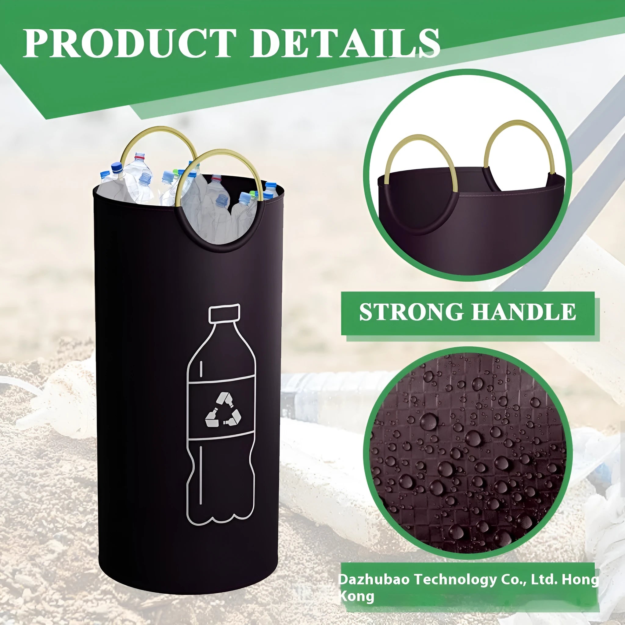 A round portable plastic trash can, 38cm wide and 72cm tall, shown with a patterned or plain finish.
