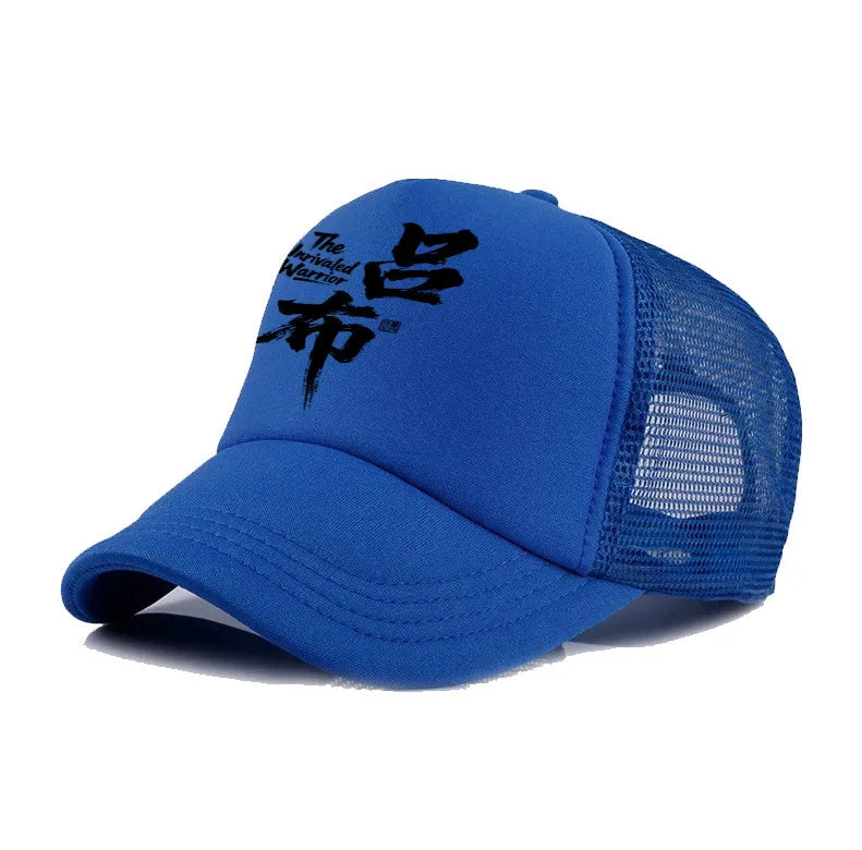 Men's casual polyester baseball cap in one size, shown in available colours: white, pink, blue, green, black, and grey.