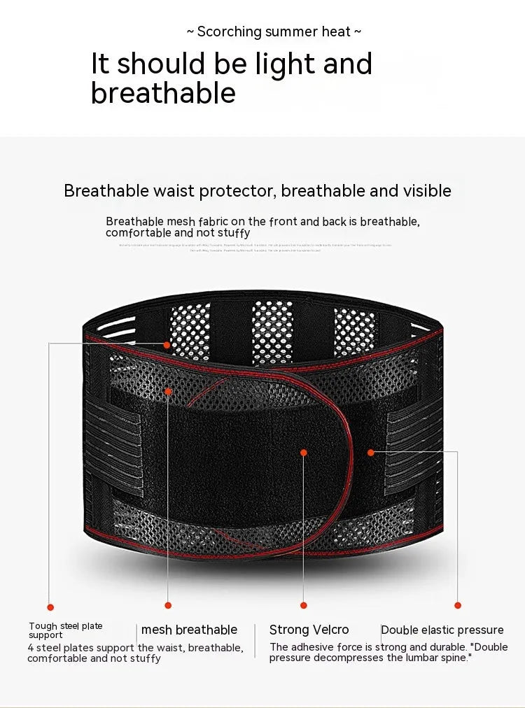Black breathable sports waist support with steel plate for lumbar decompression, shown in adult size.