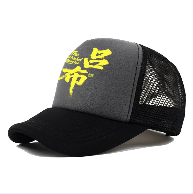 Men's casual polyester baseball cap in one size, shown in available colours: white, pink, blue, green, black, and grey.
