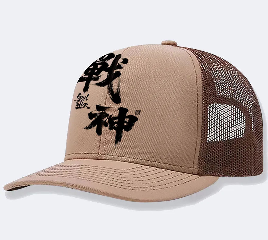 A man's casual polyester baseball cap shown in one of six available colours: white, pink, blue, green, black, or grey.