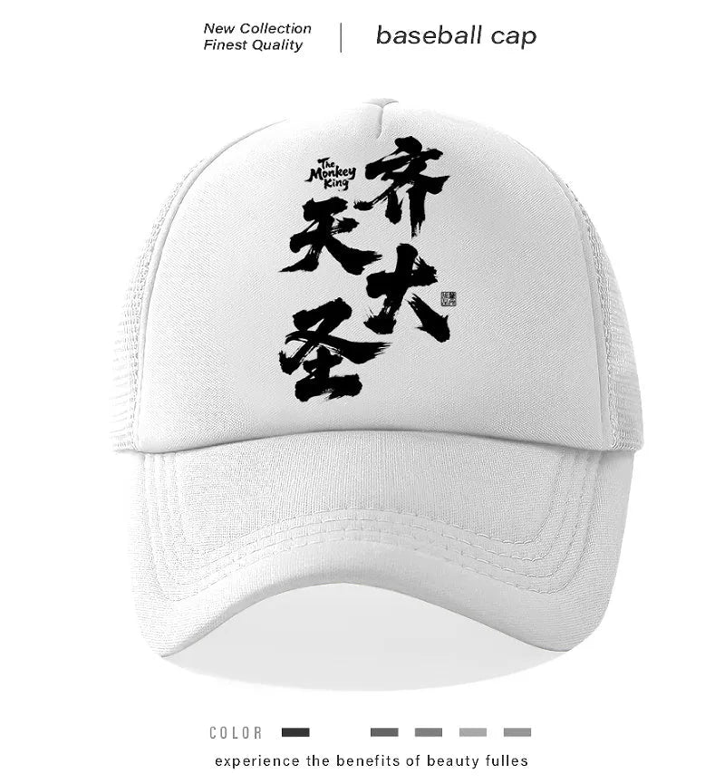 Men's casual baseball cap in polyester material available in six colour options
