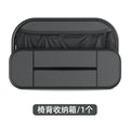 Black leather car seat back storage bag showing box design and dimensions.