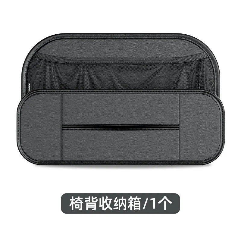 Black leather car seat back storage bag showing box design and dimensions.
