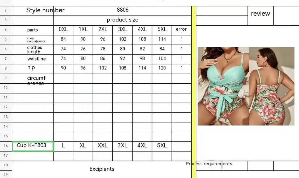 Plus size women's one-piece swimsuit with lace-up chest detail, shown in leopard print and floral pattern options.