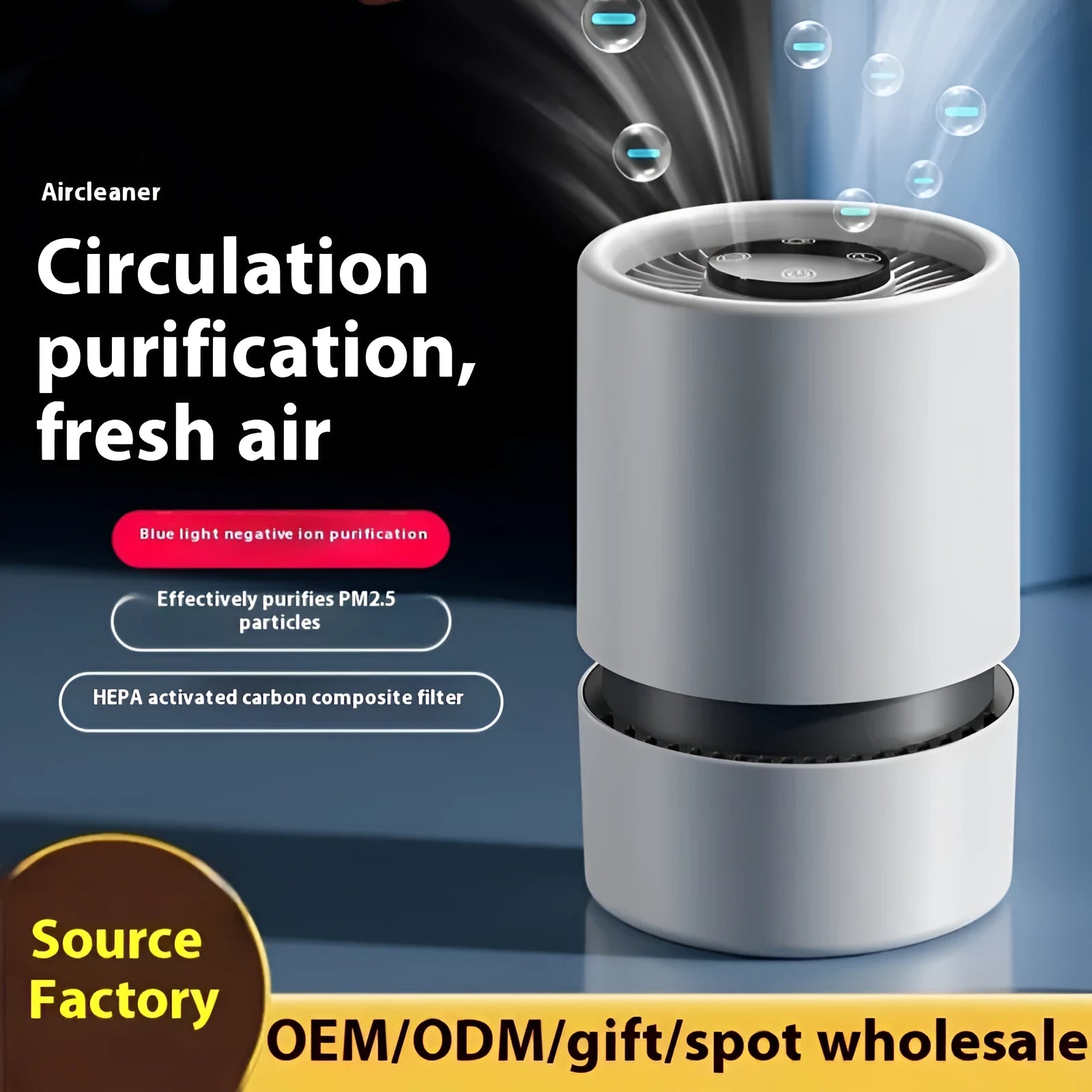 White simple-style desktop USB air purifier with Type-C cable on a desk.
