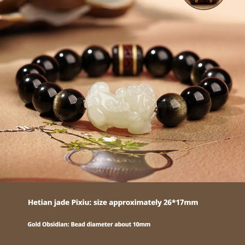 Hetian Jade bracelet with a black and red braided rope band and a central jade bead.