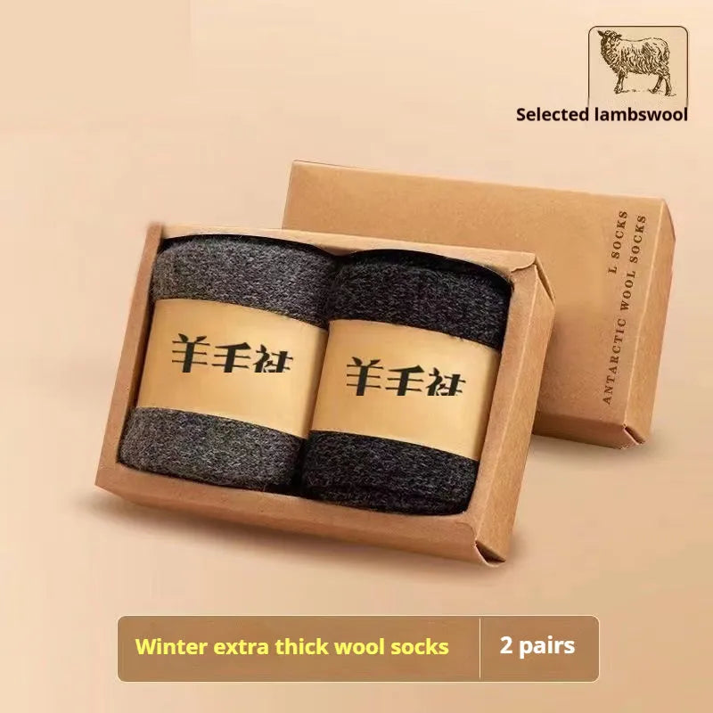 Winter wool socks with thick merino wool midsoles in black, grey and khaki colours