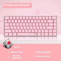 82-key mechanical keyboard with white backlight and metal housing, measuring 31cm × 12cm