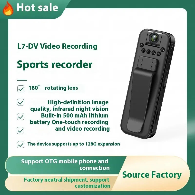 L7 home security video recorder with HD recording and infrared night vision capability