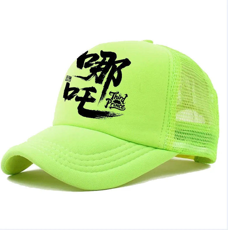 Men's polyester baseball cap shown in one of six available colours: white, pink, blue, green, black, or grey.