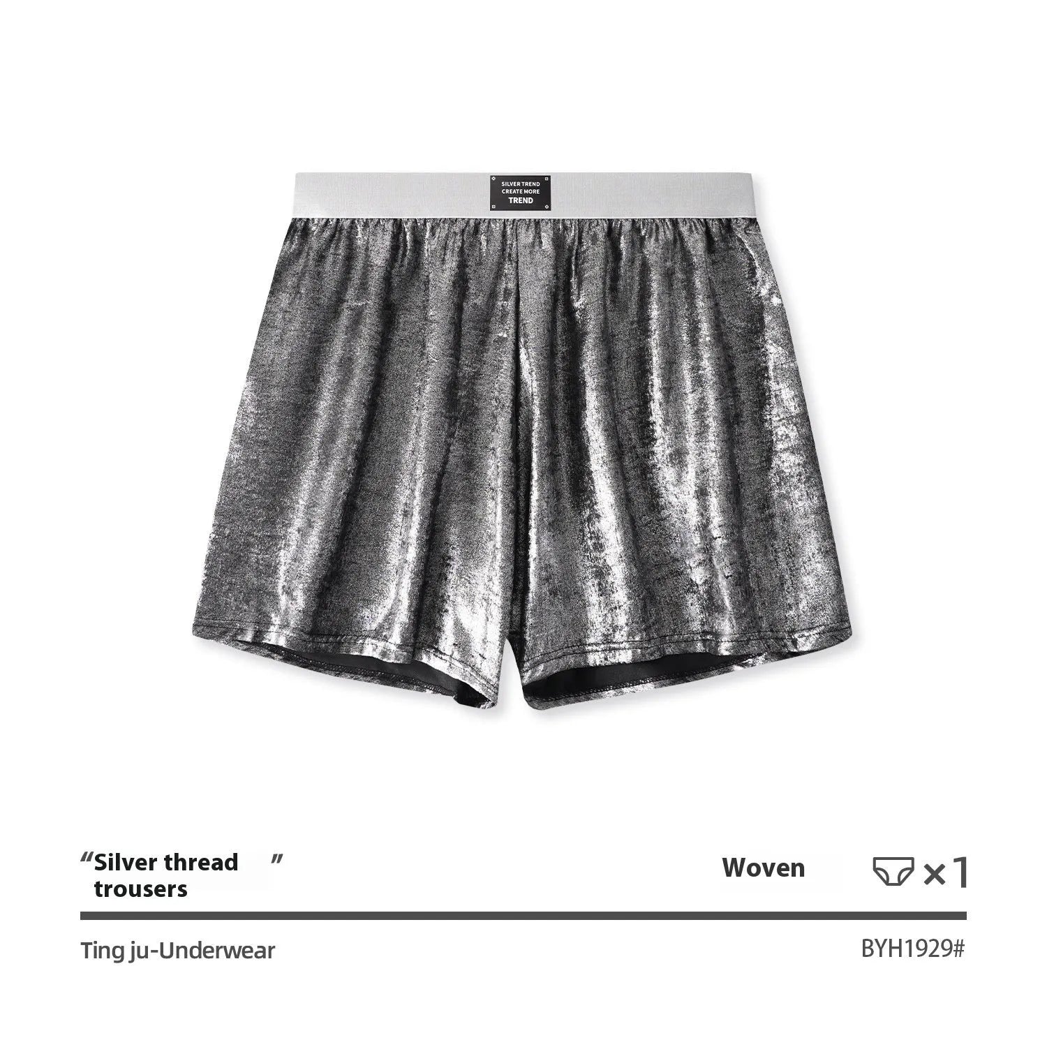 Galaxy reflective bright silver casual woven underwear in polyester fibre with mid-waist design