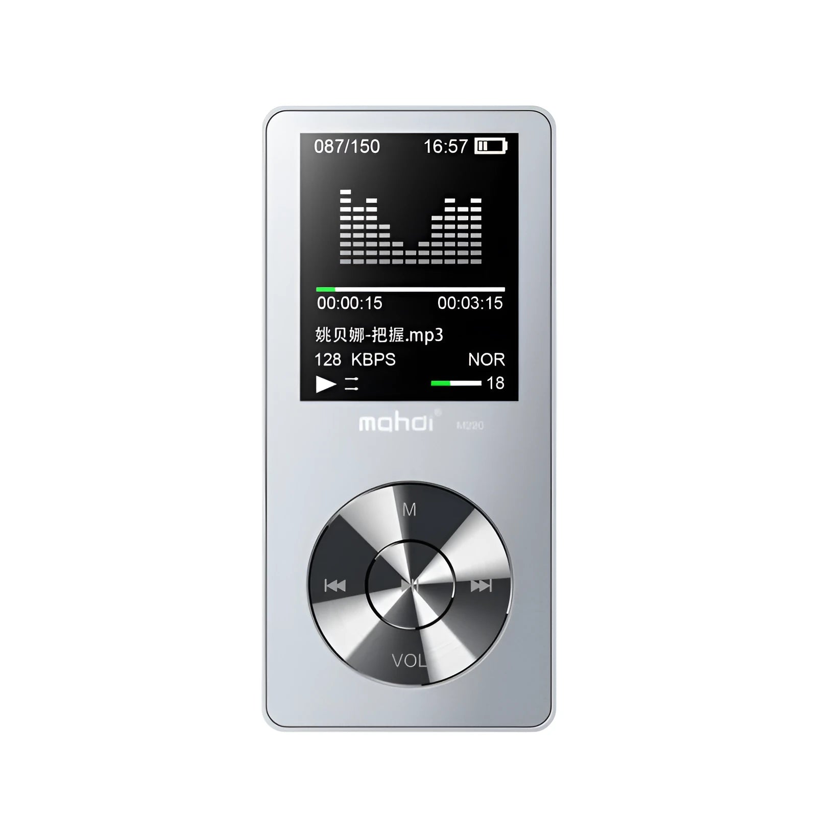 Gold all-metal MP3 player with 1.8-inch screen showing music playback interface
