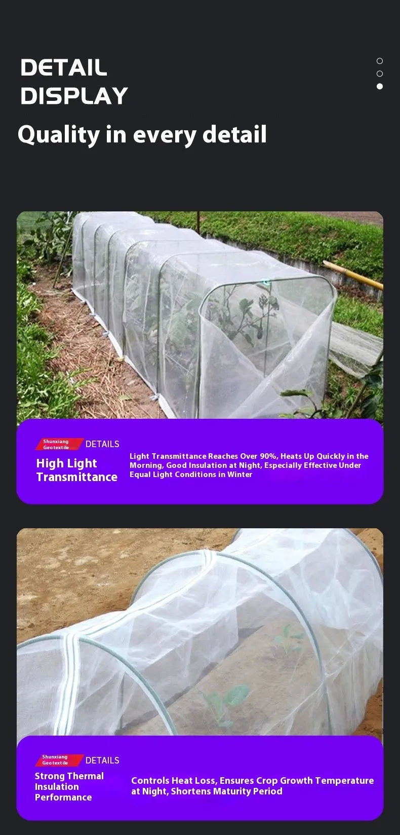 Roll of clear plastic greenhouse film for vegetable shed insulation measuring 4x8 metres