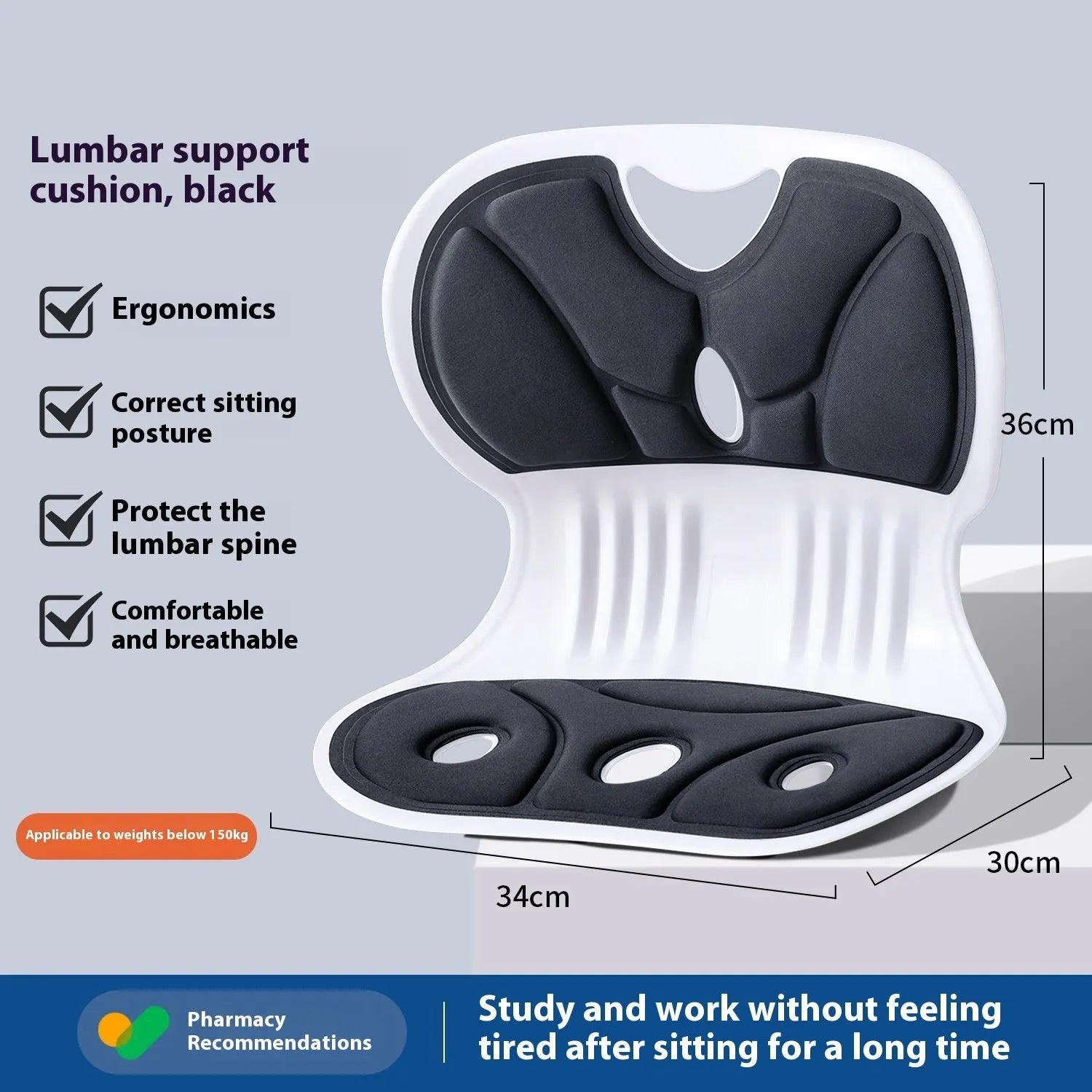 Grey waist support cushion with free size design and sponge filler for lumbar comfort