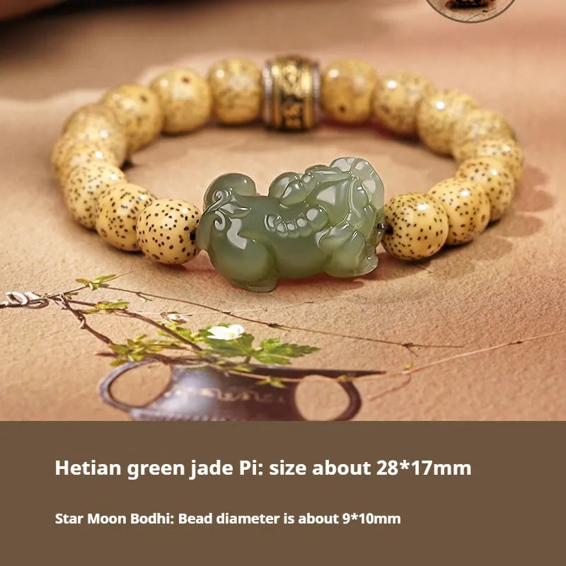 Hetian Jade bracelet with a black and red braided rope band and a central jade bead.