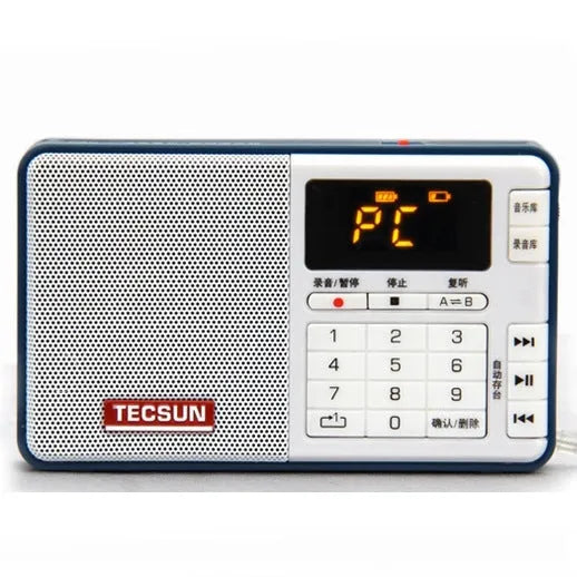 Tecsun Q3 digital audio player and broadcast recorder in various colours on a white background.