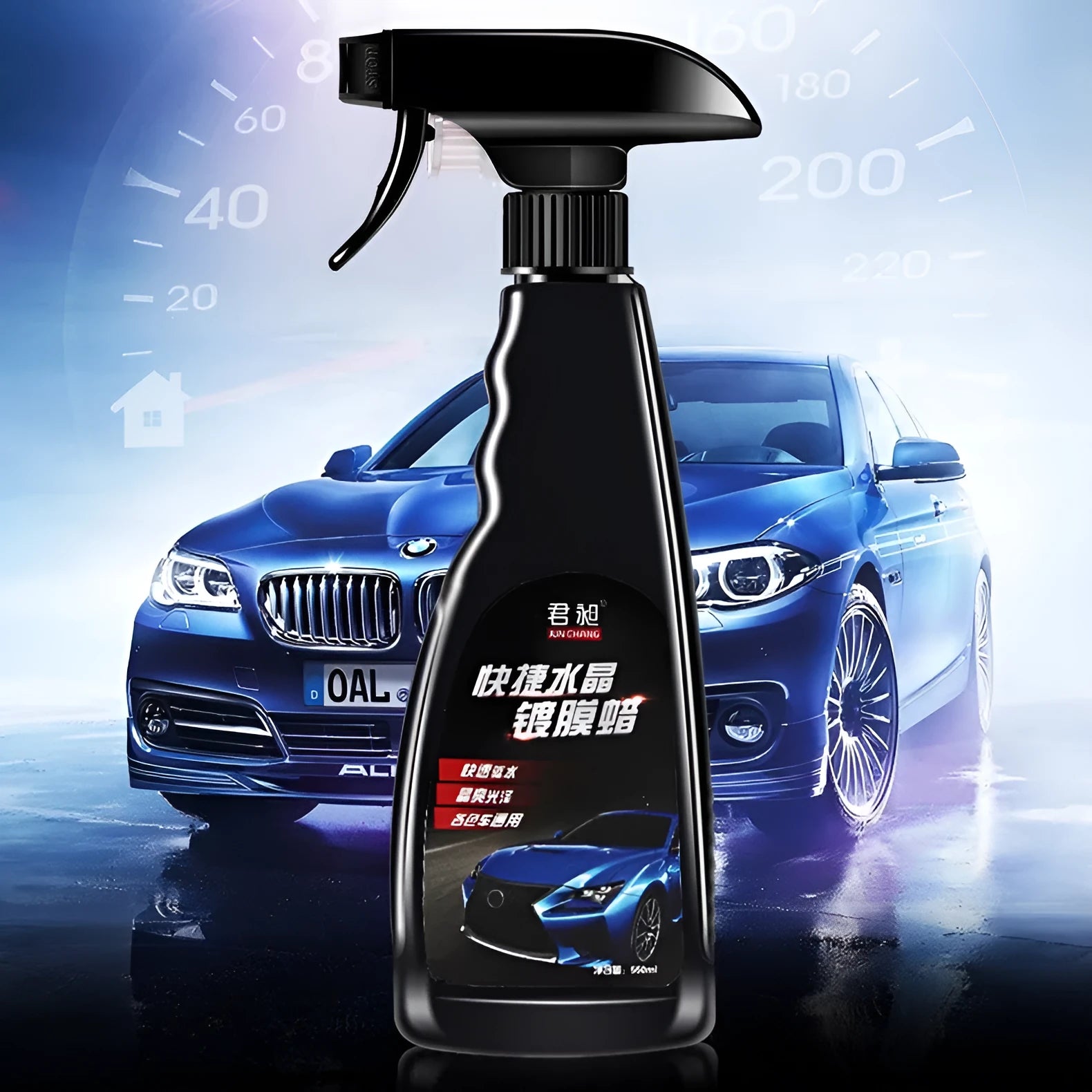 550 ml bottle of nanometer crystal automotive coating wax for car paint protection