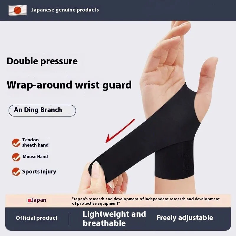 Adjustable black and skin colour athletic wristguards for badminton, tennis and volleyball sports.