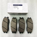 Aiteng Kyron Reste brake pads part numbers 4813009A10 and 4813008BA0 metal automotive components