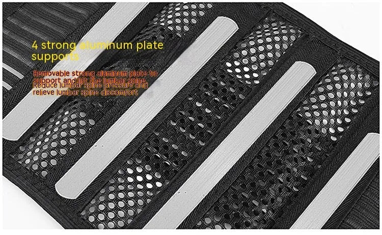 Black breathable sports waist support with steel plate for lumbar decompression, shown in adult size.