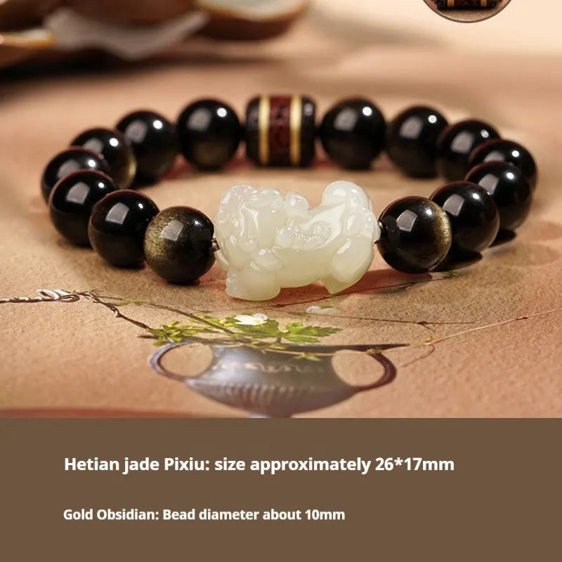 Hetian Jade bracelet with a black and red braided rope band and a central jade bead.