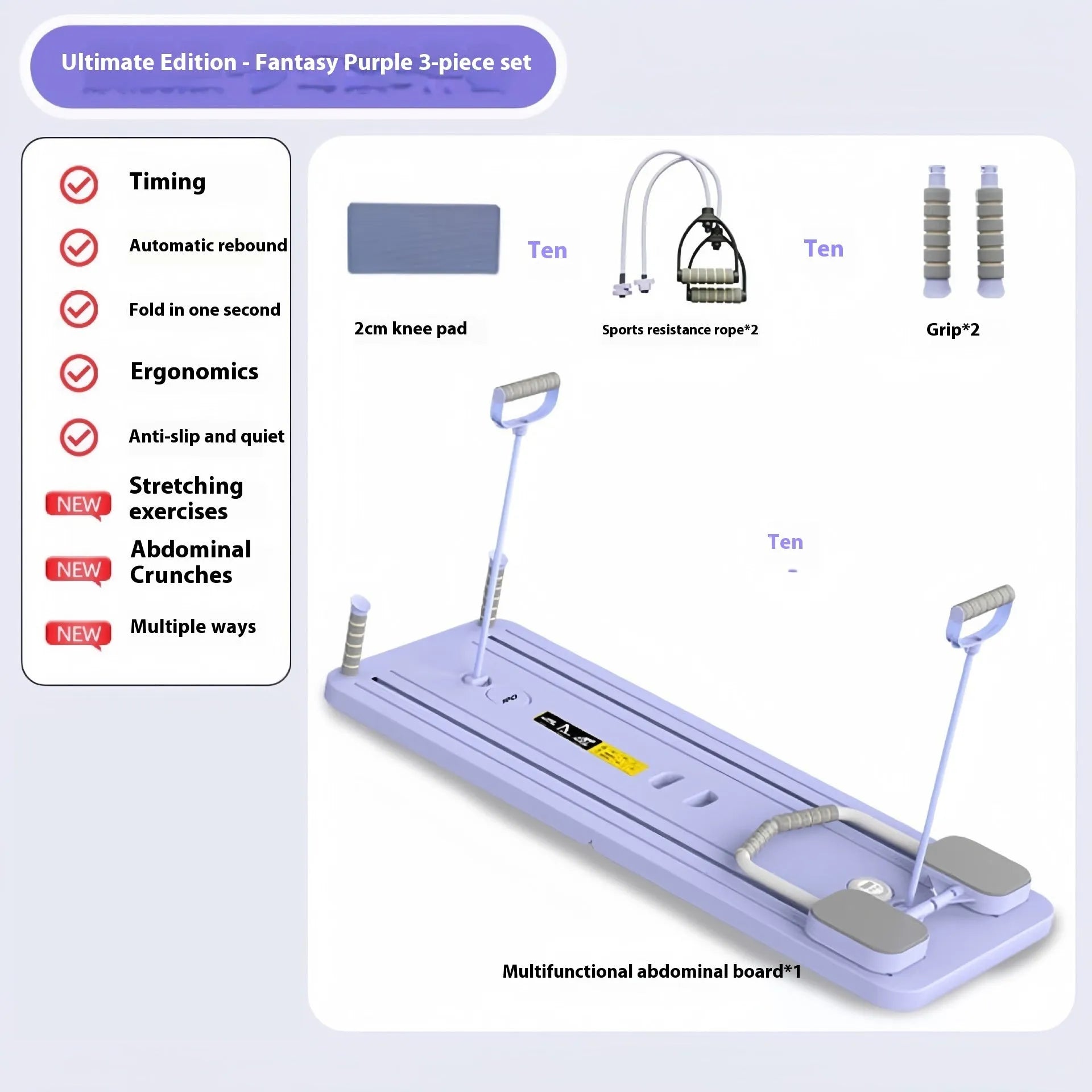 Standard purple fitness board with automatic rebound abdominal wheel for multi-exercise home training