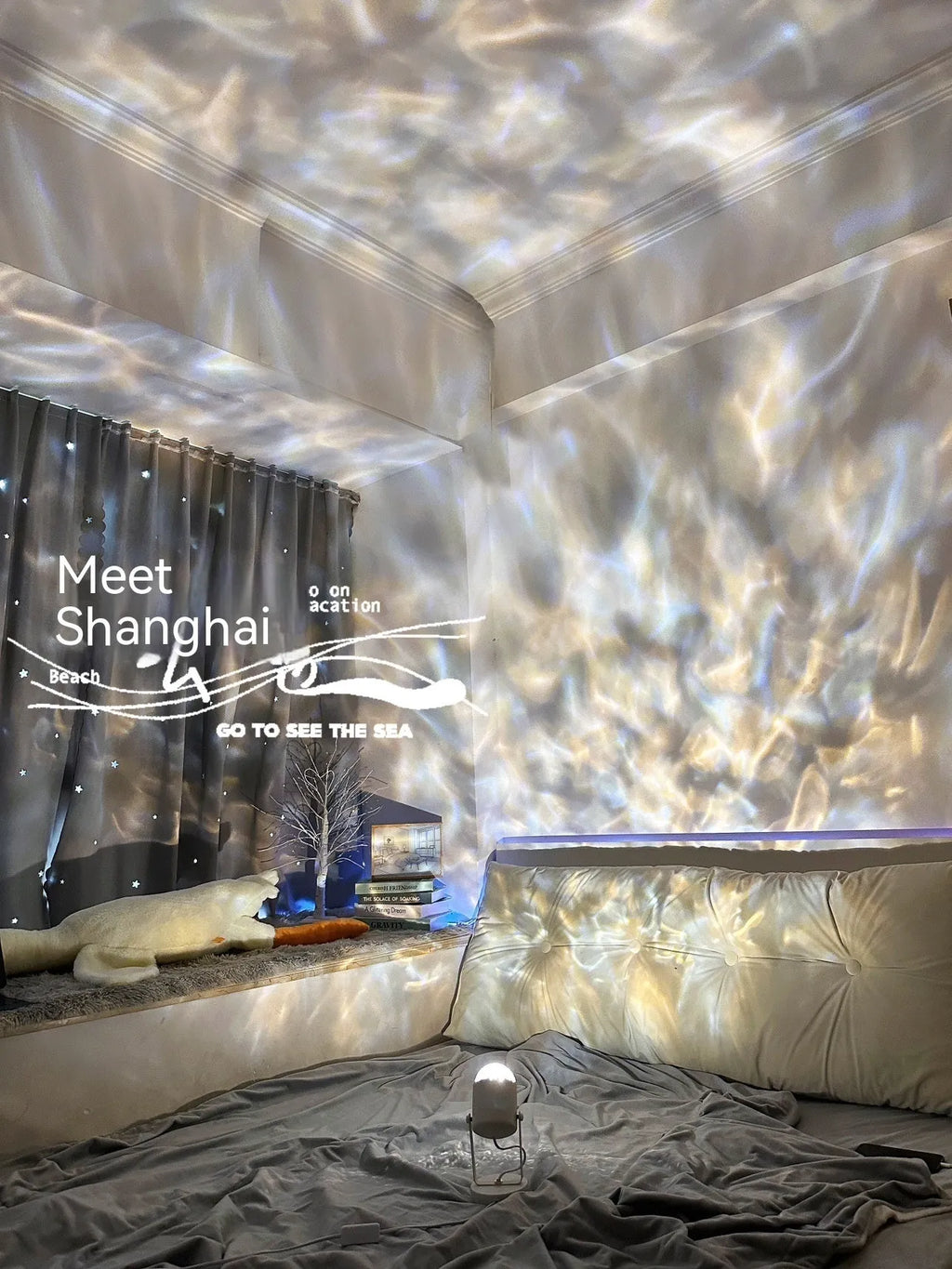Dynamic water ripple ambience table lamp with metal lamp holder showing light pattern effects