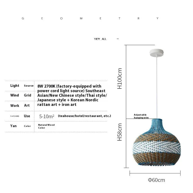 Natural woven rattan pendant ceiling light with a spherical shade in pastoral Southeast Asian style.