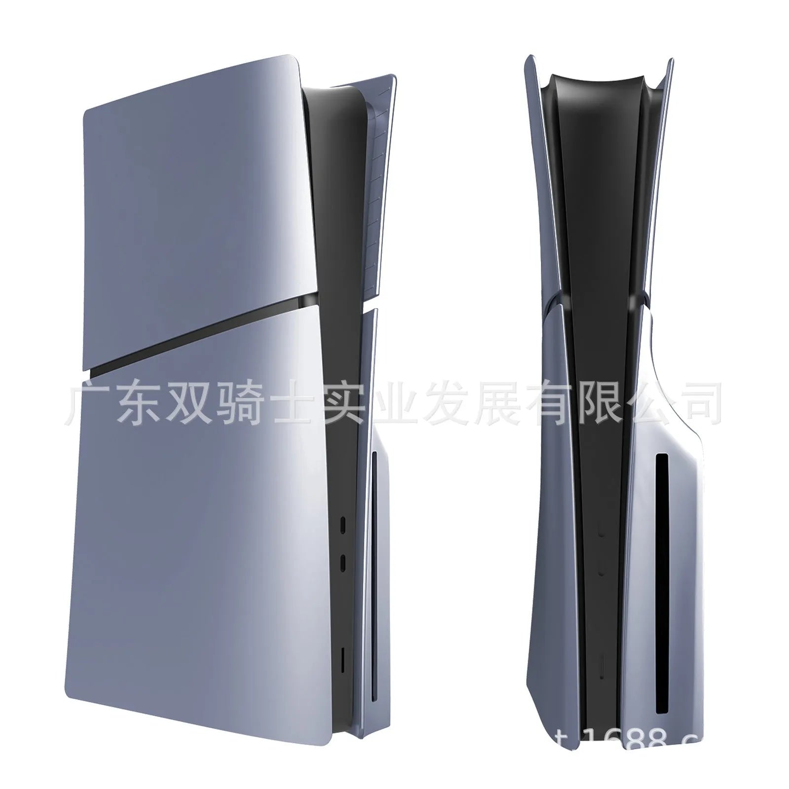 PS5 Slim protective replacement shell in ABS plastic with snap-on design showing front and side sections