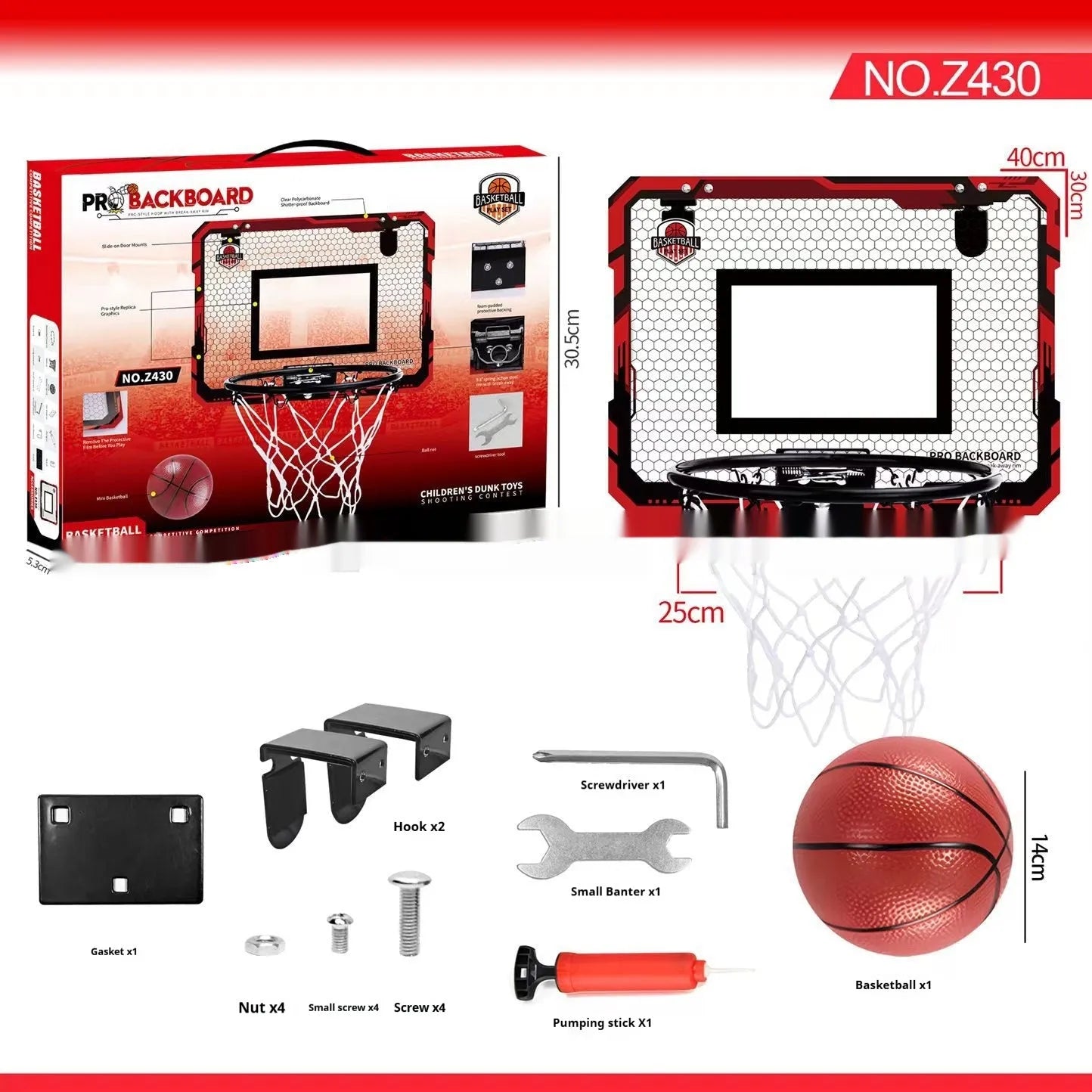 Foldable basketball frame with parallel panel backboard mounted using suction cups