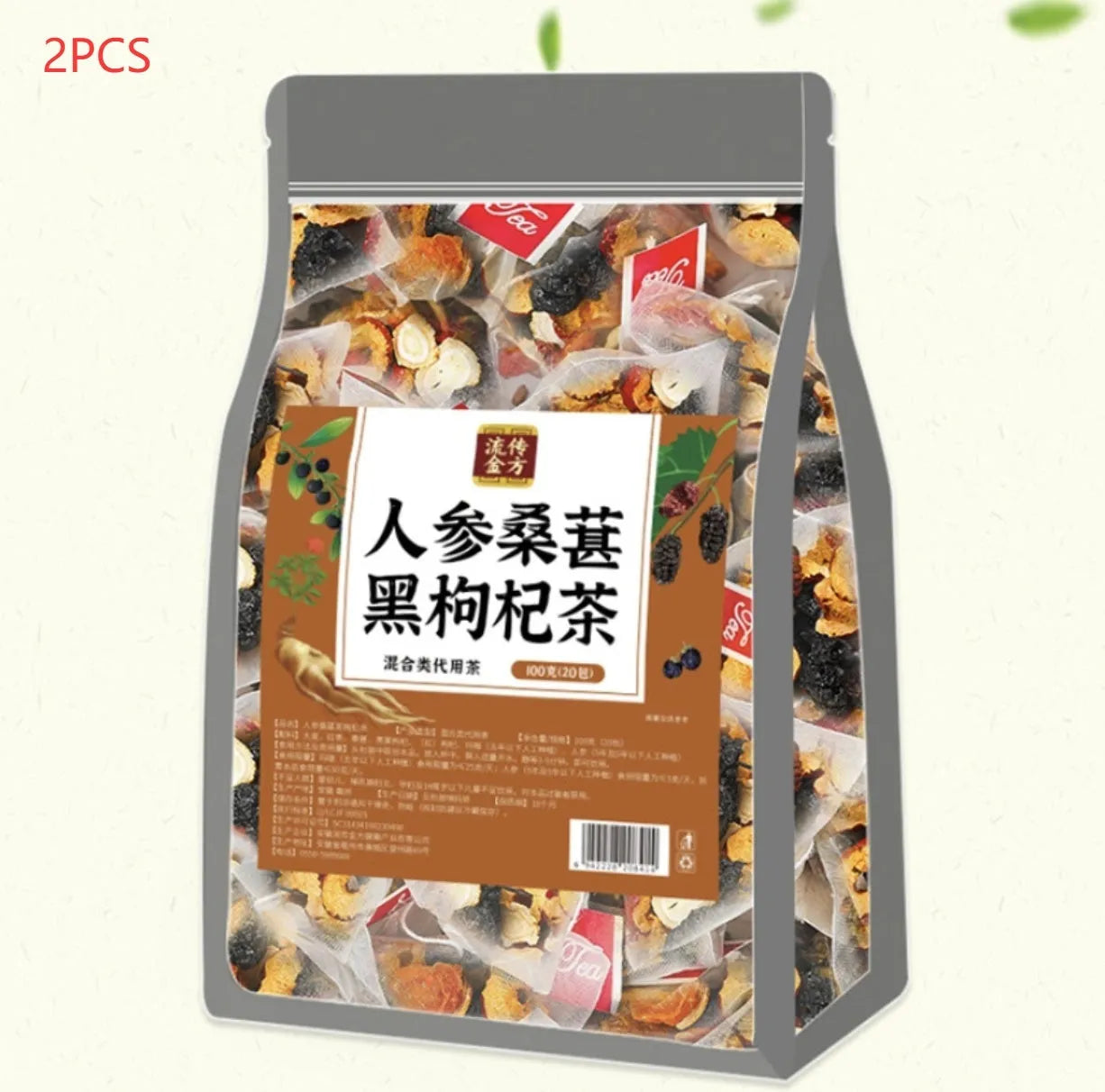 Box of Ginseng Black Wolfberry Tea showing 40 tea bags with total weight 200g