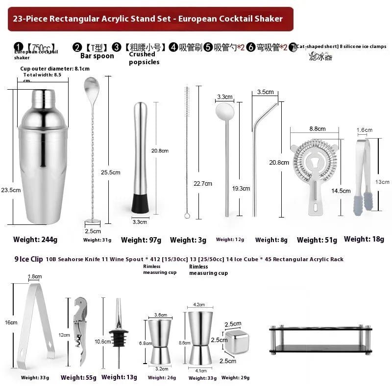 23-piece stainless steel and acrylic cocktail set with European style bartender tools