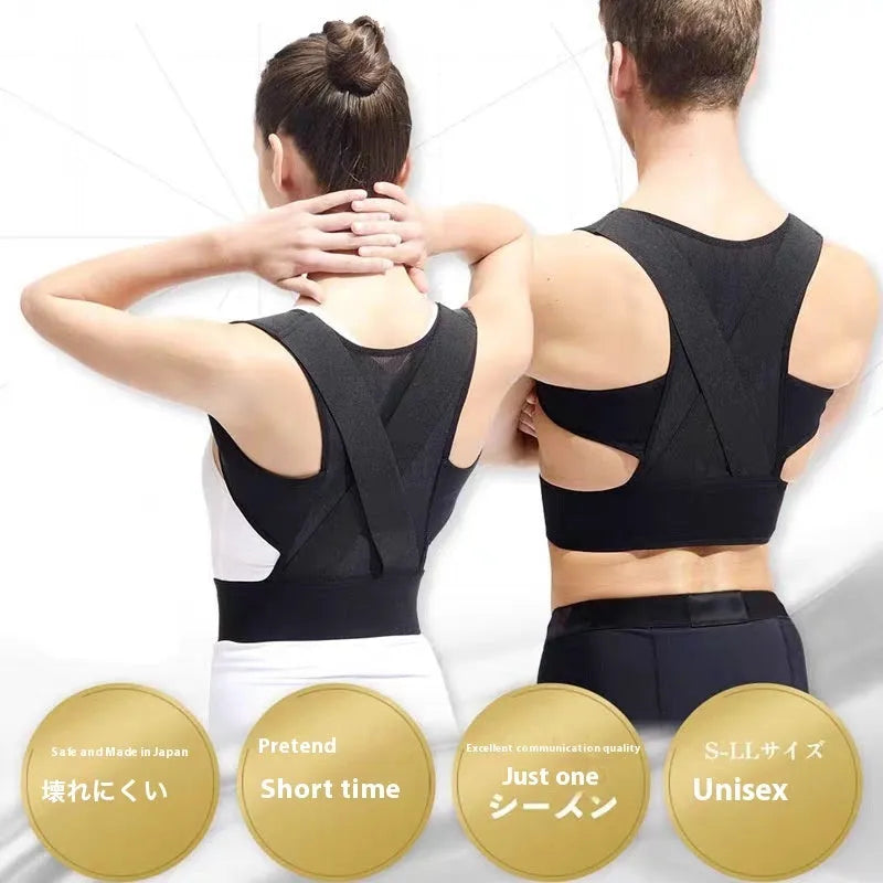 Men's beige O-shaped posture correction belt with one-pull lift mechanism on a mannequin torso