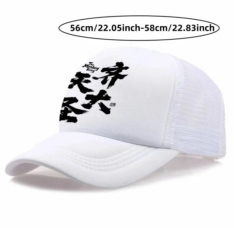 Men's casual baseball cap in polyester material available in six colour options
