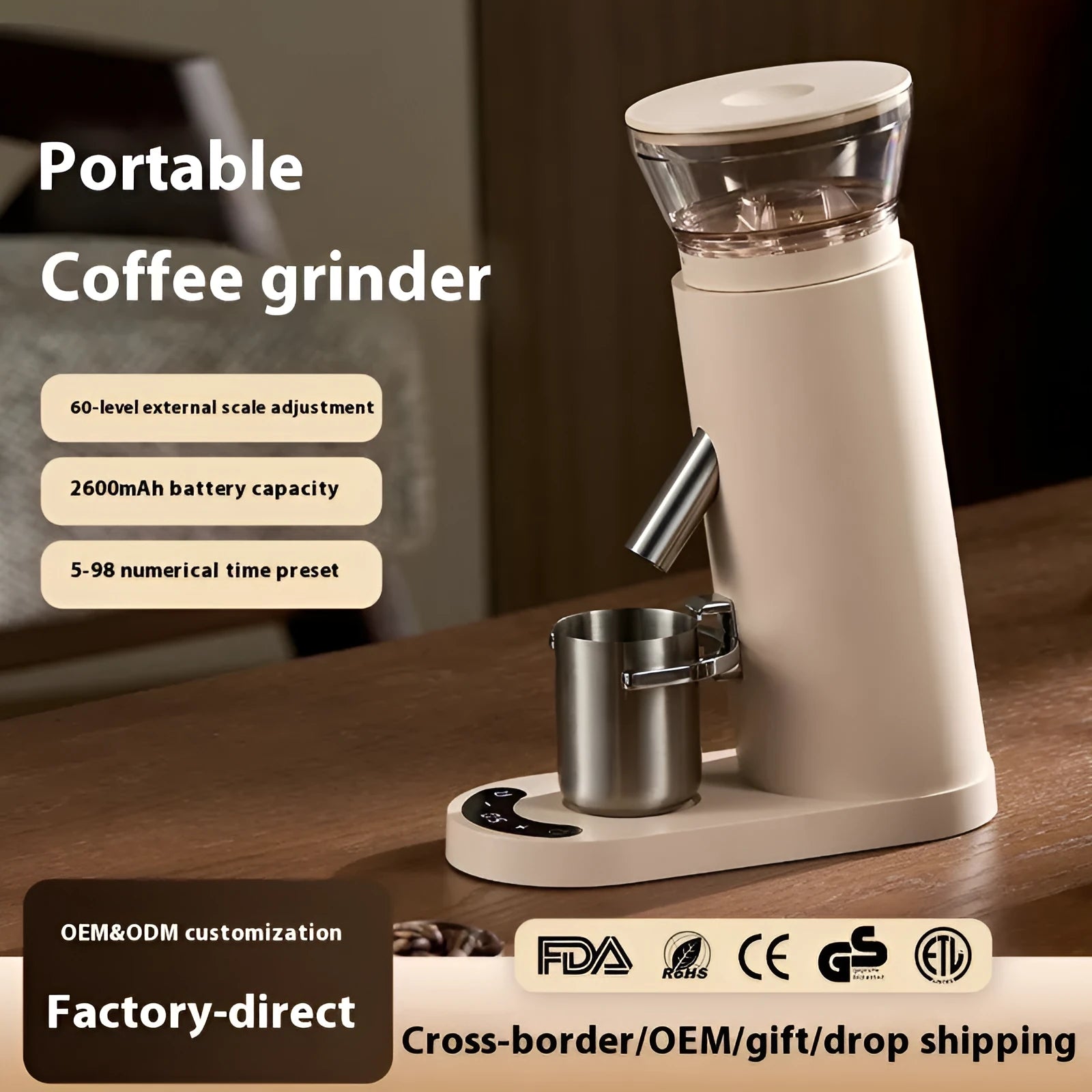 Portable automatic electric coffee grinder in stainless steel with beige or black finish options.