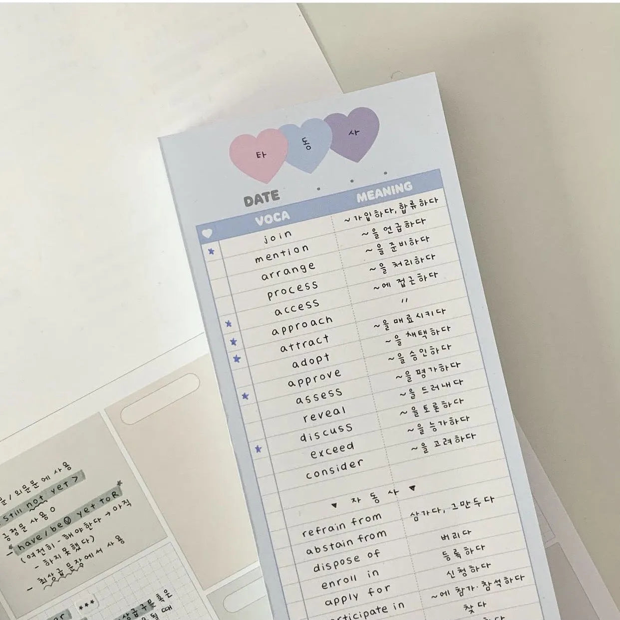 English word learning notepad in B5 half size with pink cover and 30 double-sided sheets