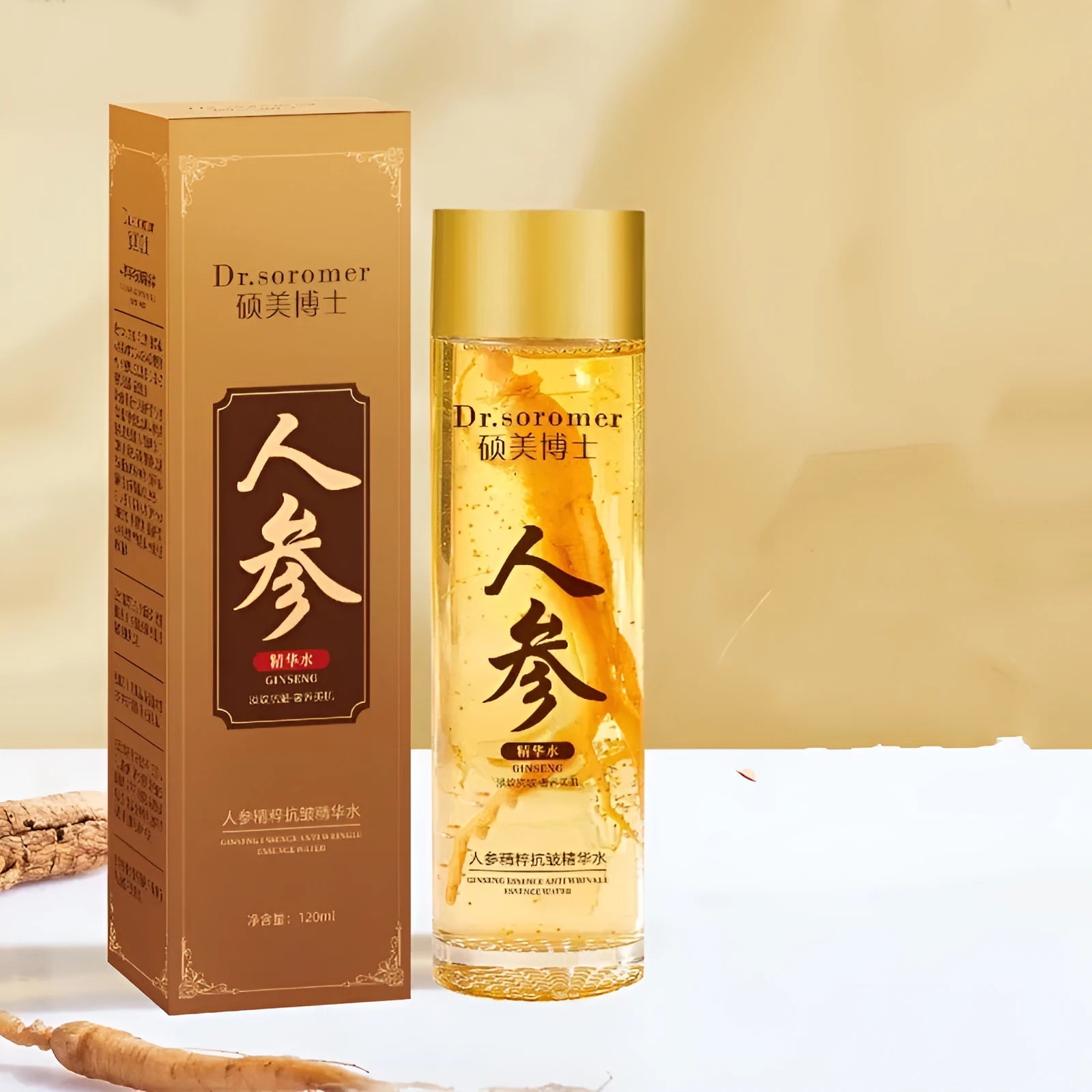 Doctor Ginseng moisturising lotion 120ml bottle with anti-wrinkle water bomb labelling