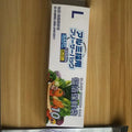 Aluminium foil fresh-keeping bags in large, medium, and small sizes for food storage.