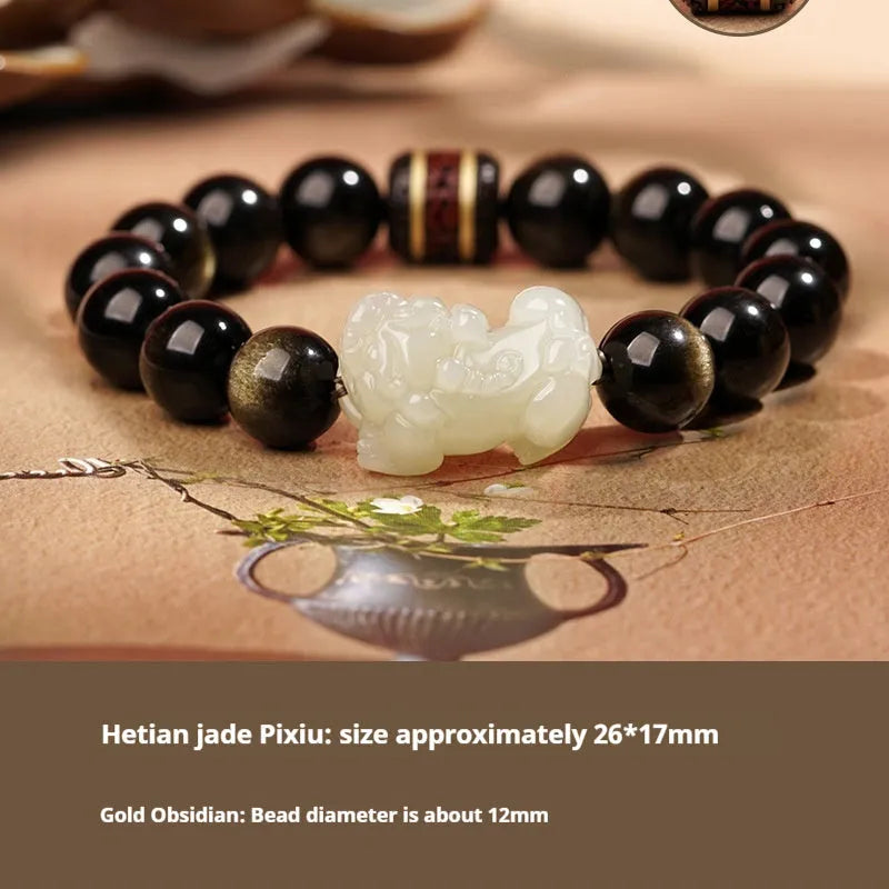 Hetian Jade bracelet with a black and red braided rope band and a central jade bead.