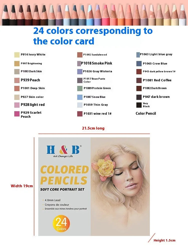24-colour skin tone pencil set in iron tin with brush pot for portrait drawing