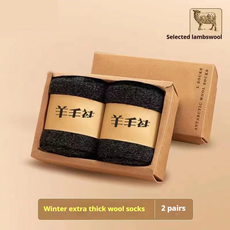 Winter wool socks with thick merino wool midsoles in black, grey and khaki colours